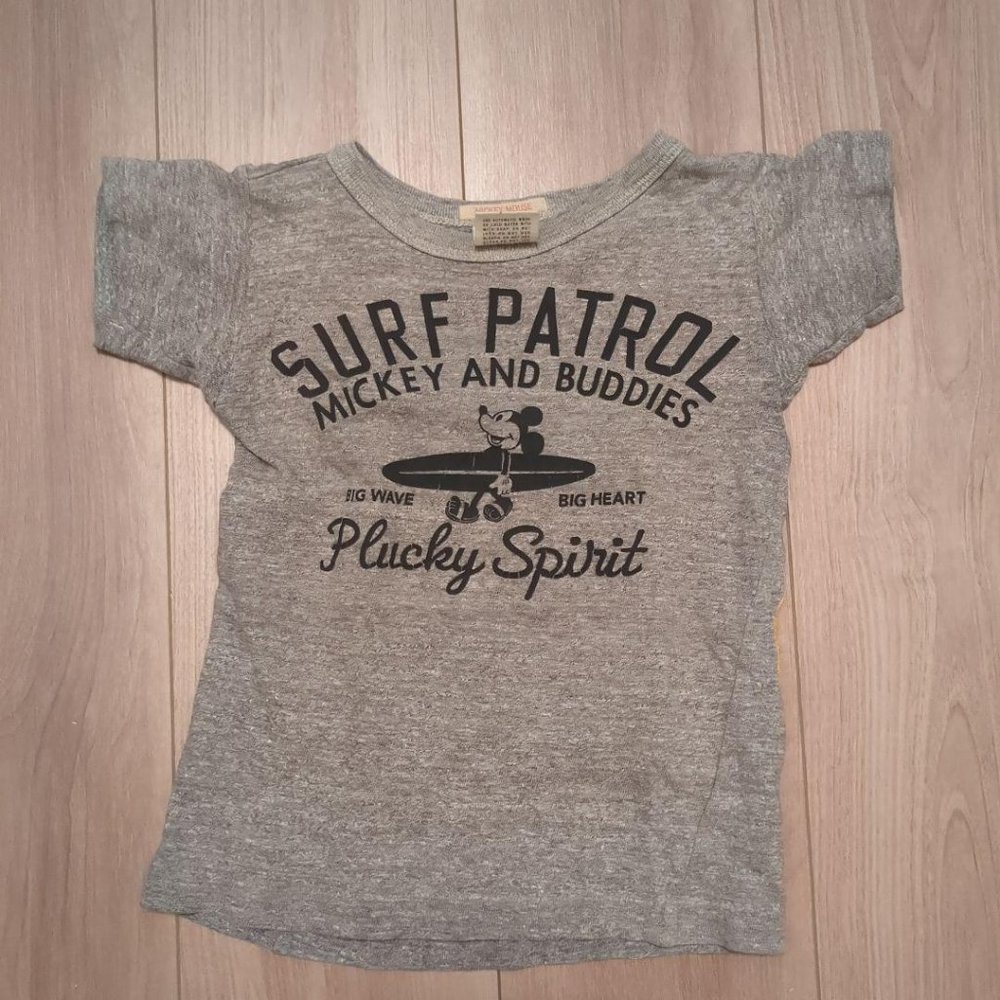 Used Kids T-shirts